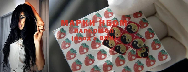 ешки Арсеньев