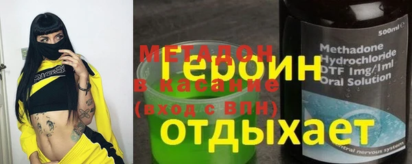 мескалин Аркадак