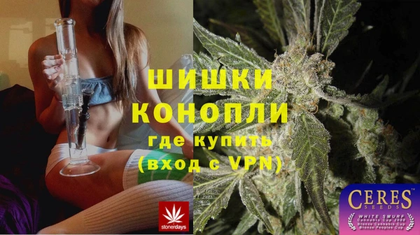 мескалин Аркадак