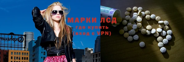 ешки Арсеньев