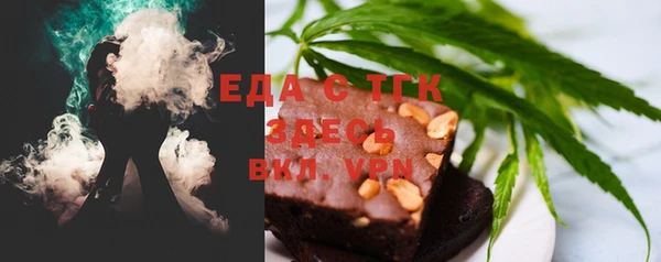ешки Арсеньев