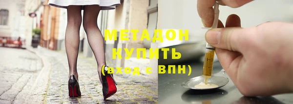 мескалин Аркадак