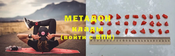 мескалин Аркадак