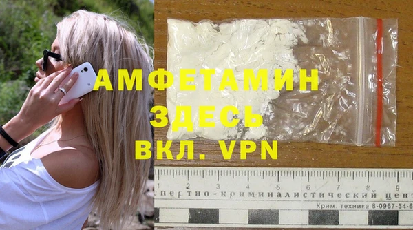 ешки Арсеньев