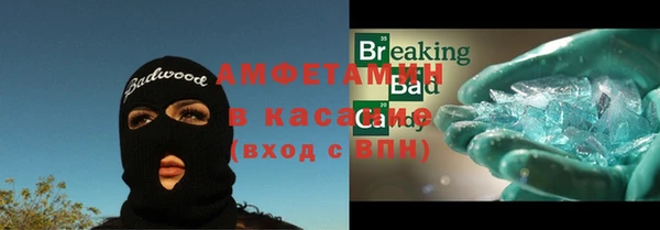 мескалин Аркадак