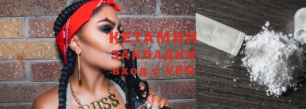 мескалин Аркадак