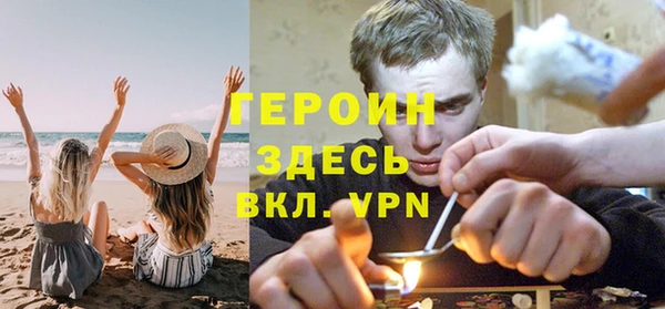 ешки Арсеньев
