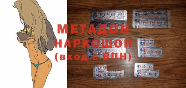 ешки Арсеньев