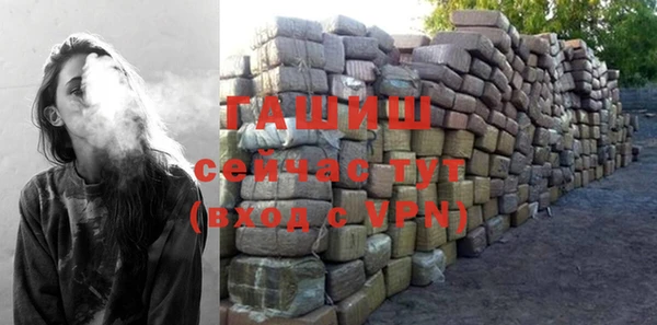 ешки Арсеньев