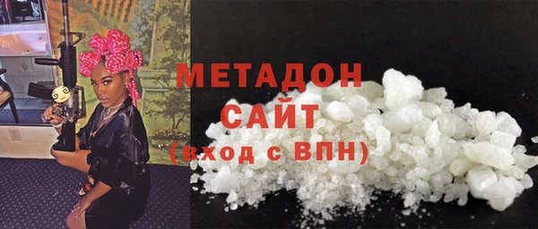 ешки Арсеньев
