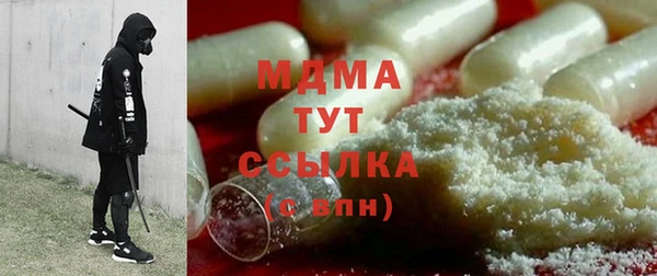 дистиллят марихуана Армянск